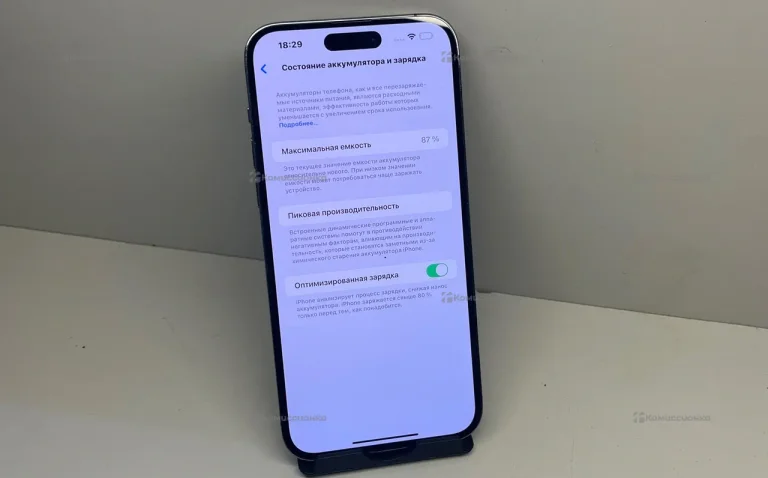 Apple iPhone 14 Pro Max 128Gb