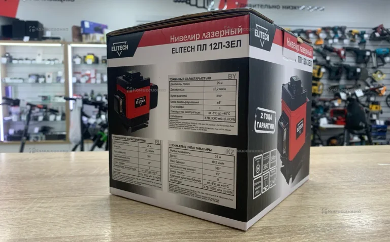 Лазерный уровень Elitech ПЛ 12Л-зел
