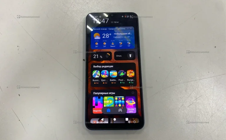 Xiaomi Redmi A1+ 2/32 ГБ