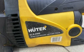 Купить Цепная пила Huter ELS-2400 б/у , в Рязань Цена:3500рублей