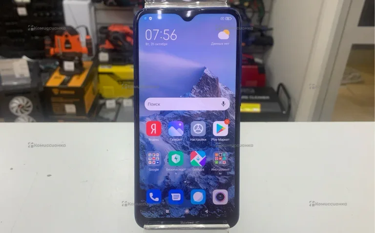 Xiaomi Redmi 8 4/64 ГБ