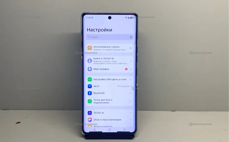 Tecno CAMON 40 Pro 5G 12/256 ГБ