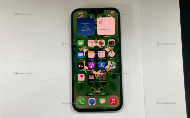 Apple iPhone 13 Pro Max 6/256 ГБ