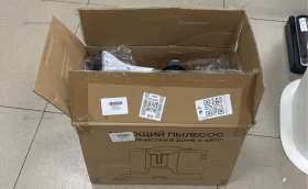 Пылесос моющий Aquablast