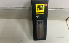 Купить Бутылка для заваривания чая б/у , в Москва и область Цена:490рублей