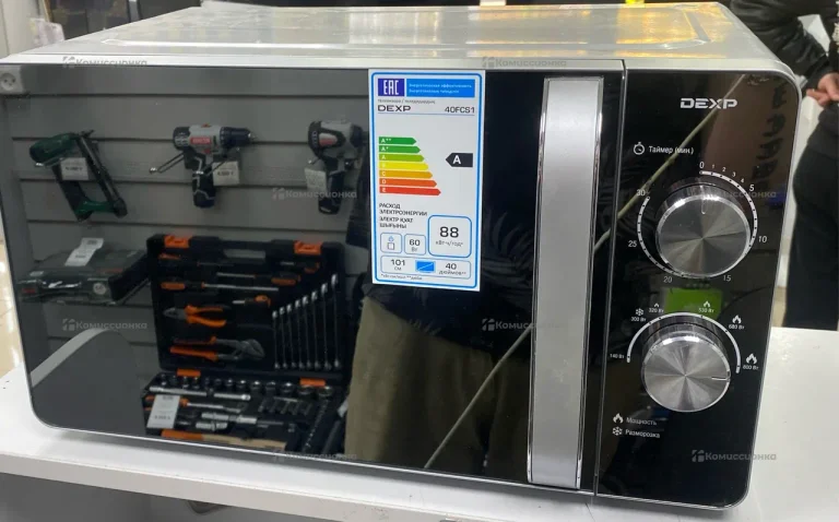 Микроволновая печь  DEXP 40FCS1
