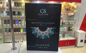 Купить Набор бокалов «Гладье» 350мл (6шт) б/у , в Санкт-Петербург Цена:1550рублей