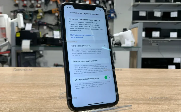 Apple IPhone 11 64Gb