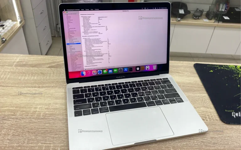 Ноутбук  macbook pro 2017