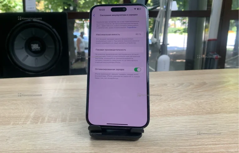Apple iPhone 14 Pro Max 128Gb