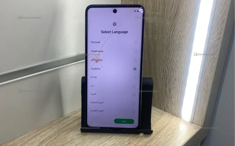 Холодильник Бирюса-95