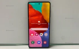 Samsung Galaxy A51 6/128 ГБ
