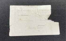 Купить Бронепластина б/у , в Самара Цена:5900рублей