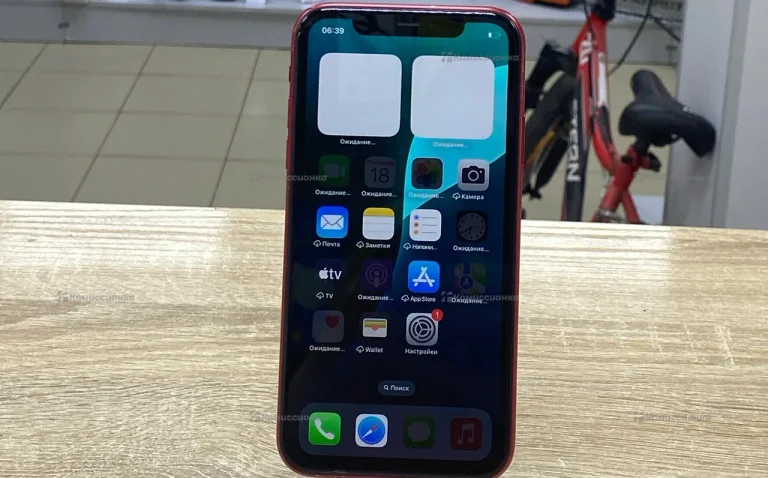 Apple IPhone 11 64Gb