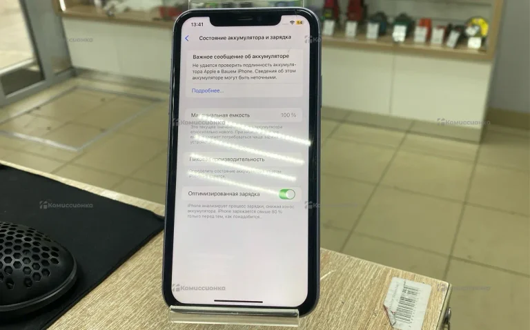 Apple iPhone 11 4/64 ГБ