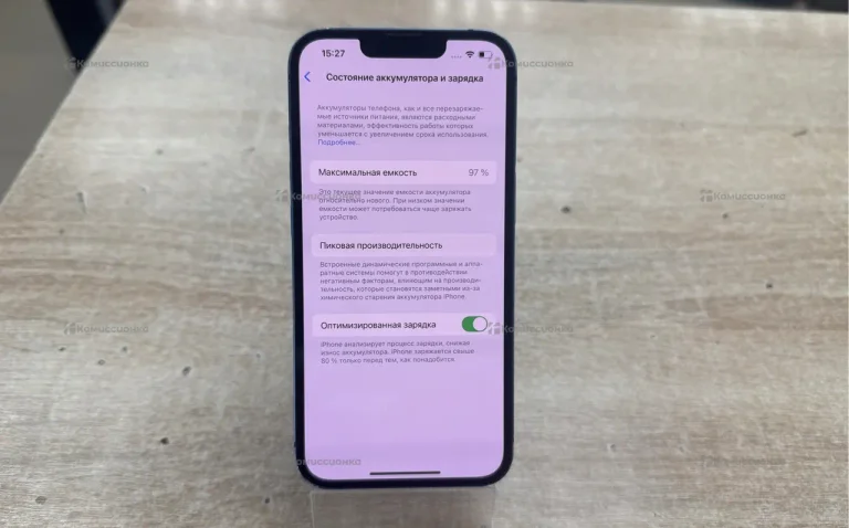 Apple Iphone 13 128 ГБ.