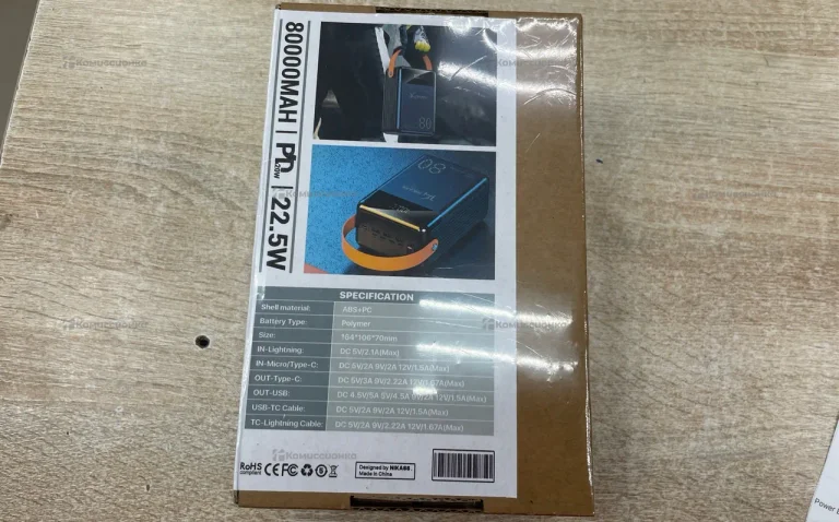 Power Bank Nikass 22.5W 80000