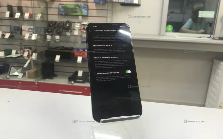 Apple iPhone 13 Pro Max 256Gb
