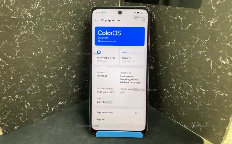 Oppo A3x 4/128Gb