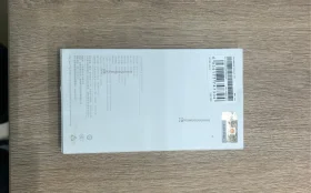 Внешний аккумулятор Xiaomi Power Bank Wireless 10W 10000 Mah WPB15PDZM (белый/серебро)