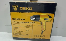 Фен Deko DKHG2000