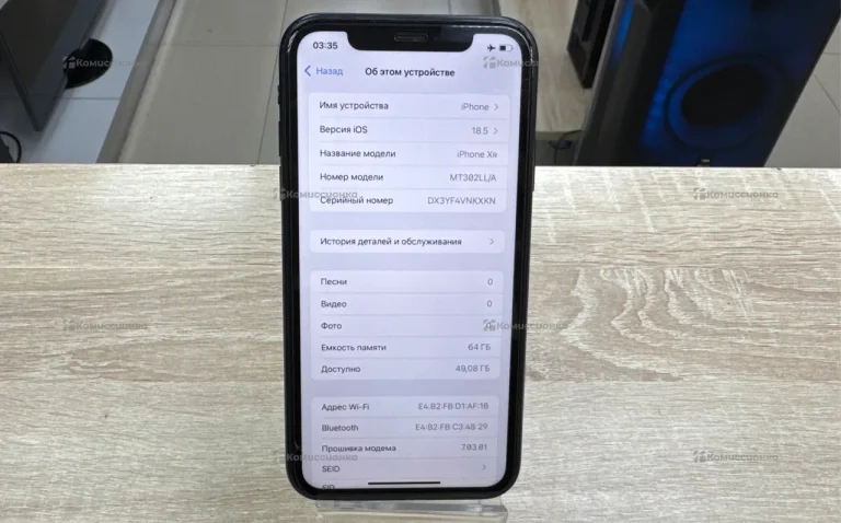 Apple Apple IPhone XR 64Гб