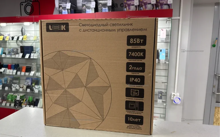 Светильник Leek 75W с пультом