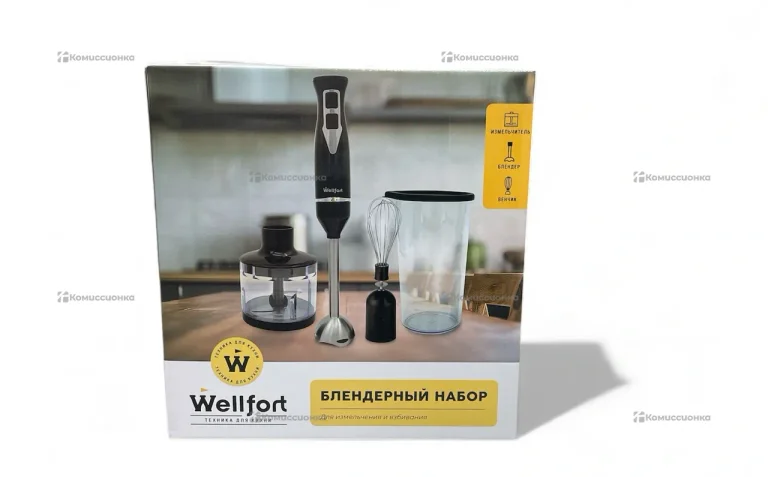 Блендерный набор Wellfort 3/1