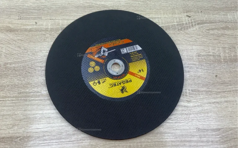 Диск отрезной