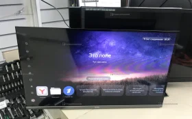 Купить Телевизор  tuvio б/у , в Санкт-Петербург Цена:7900рублей