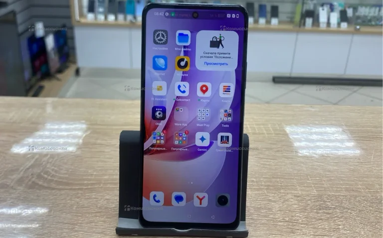 Realme C71 6/128 ГБ