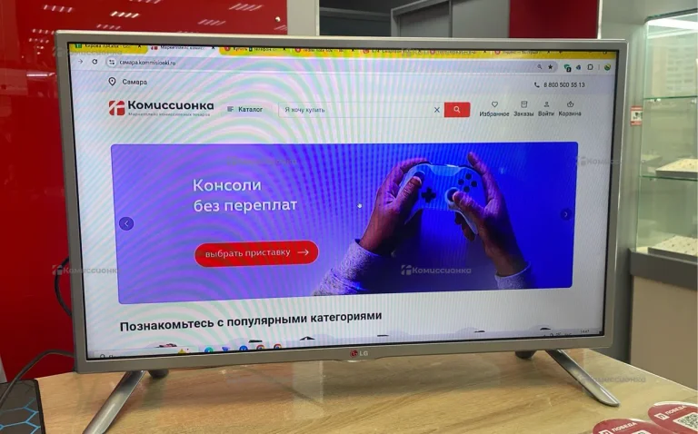 Телевизор LG32LB580U
