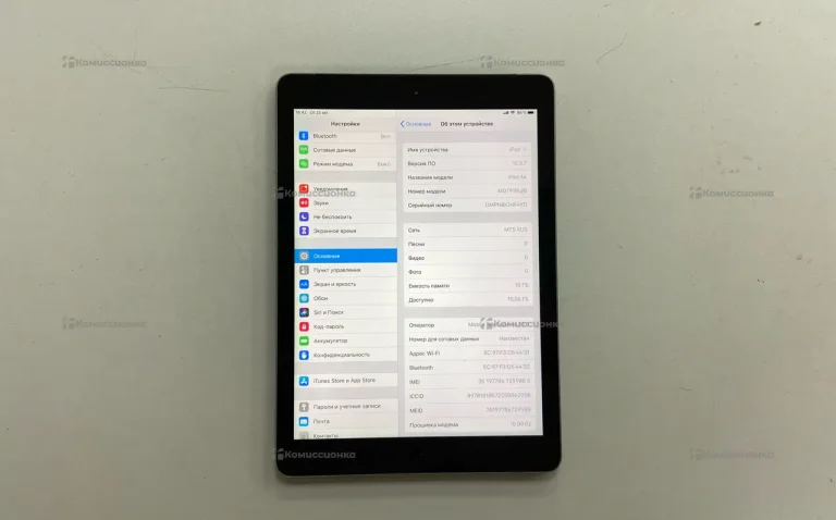 Планшет Apple iPad Air 16Gb Wi-Fi + Cellular