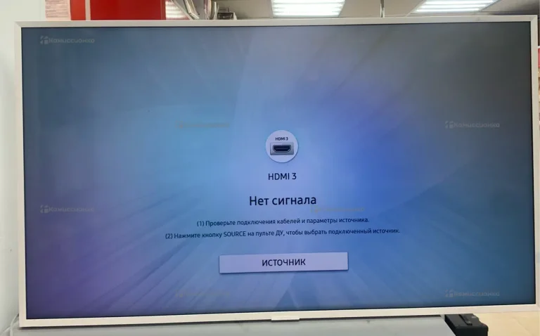 Телевизор Samsung UE43N5510AU