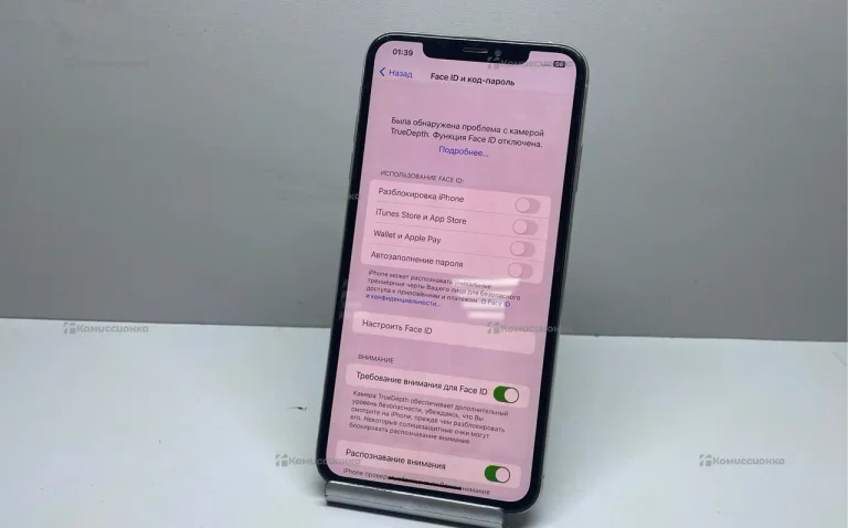 Apple iPhone XS Max 64Gb