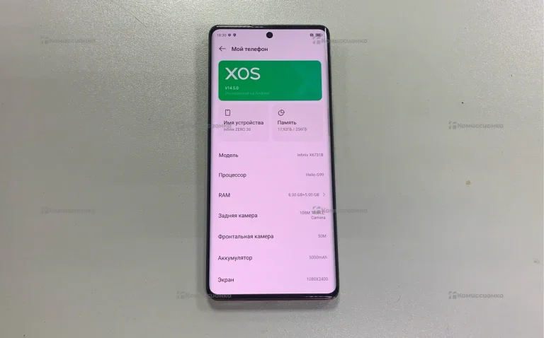 Infinix zero 30 8/256