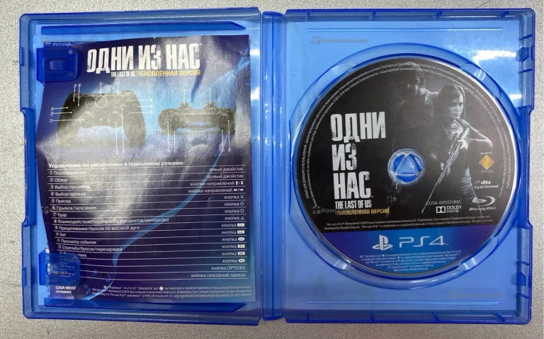 Sony PlayStation  PS 4 The last of us