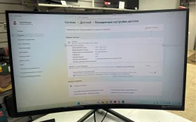 Купить Монитор ARDOR Gaming  AQ27H4 б/у , в Москва и область Цена:10900рублей