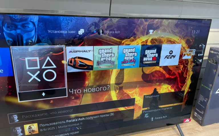 Приставка Sony PS4 Fat 500Gb.