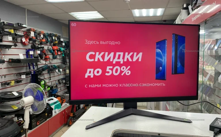 Монитор LG UltraGear 32GR93U 4k 144Hz