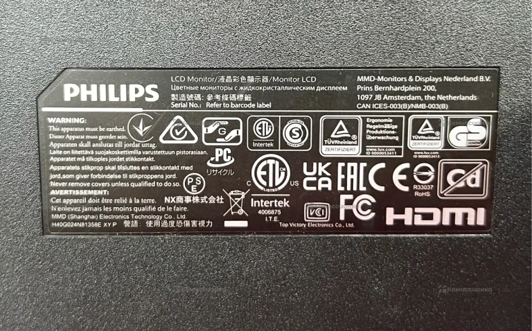 Монитор Philips 241V8L/01