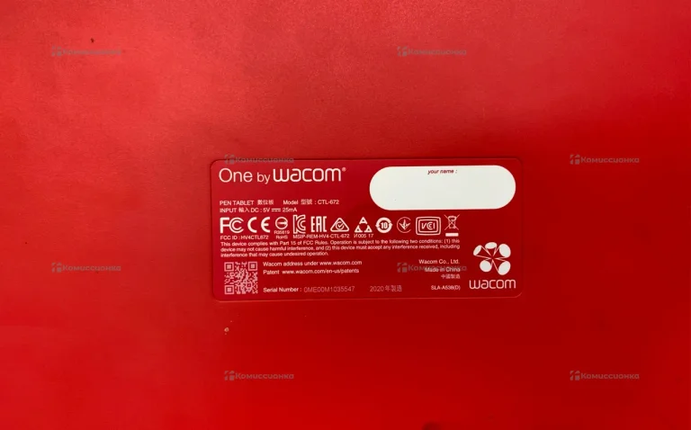 Графический планшет Wacom размер М