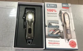 Купить Машинка для стрижки KP-2066 б/у , в Самара Цена:1190рублей