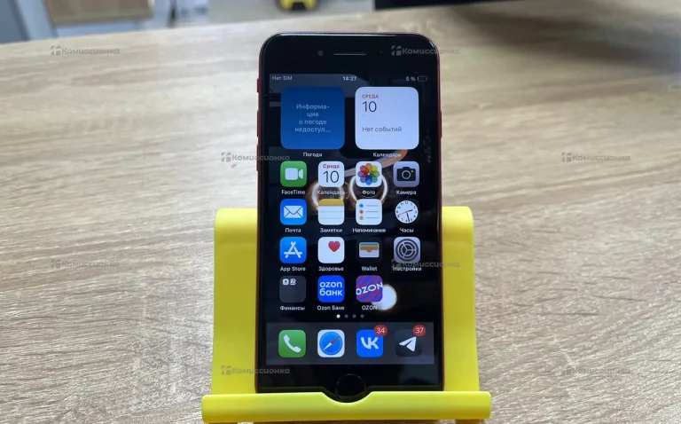 Apple iPhone SE (2020) 3/64 ГБ