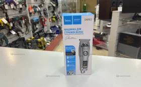 Купить Бритва Нoco dar06 б/у , в Тольятти Цена:990рублей