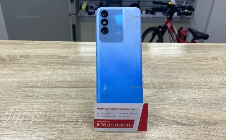 Itel mobile it663