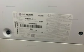 Купить Телевизор LG, 42LB677V б/у , в Москва и область Цена:9900рублей