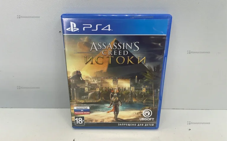 PS4. Assasins Creed истоки