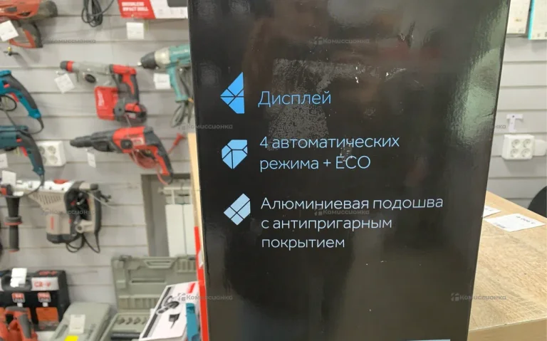 Парогенератор Haier HI-701