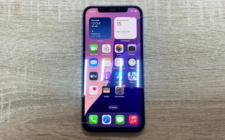 Apple IPhone 12 64Gb